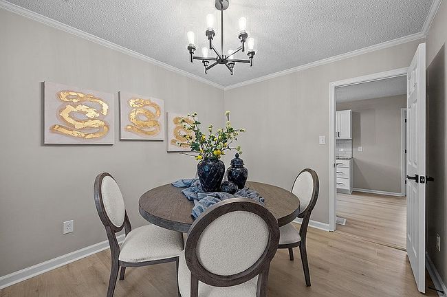 Image of 1113 Edenwood Dr