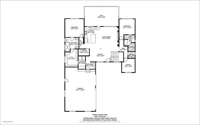 Photo of 5509 164th St, Urbandale, IA