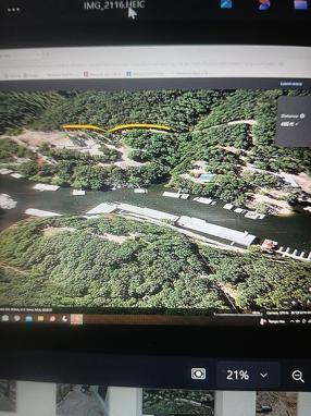 Preview of property located at 217 Private Road 47