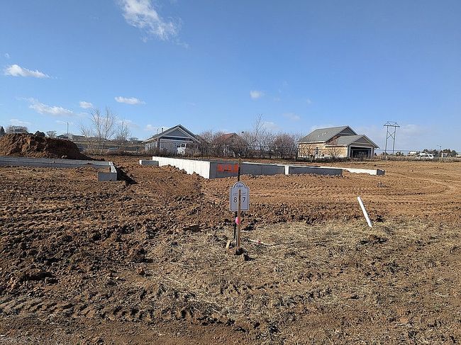 Photo of 2125 N Broadway St, Wahoo, NE