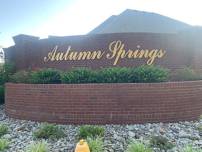 3934 Sarah Ln Lot 26, New Albany, IN