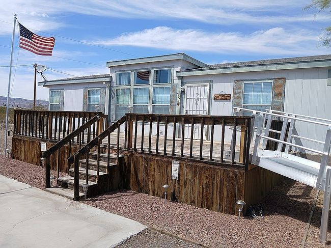 Additional photo 1 of property located at 7577 W Abrigo Dr