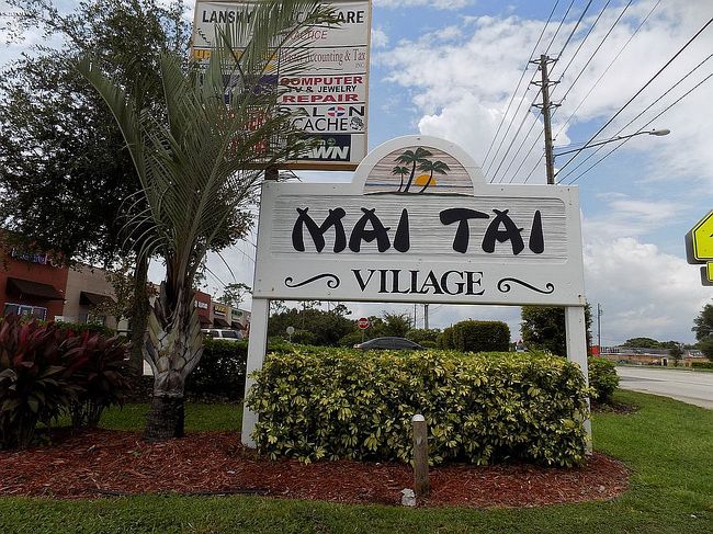 Image of 7314 Poi Cir