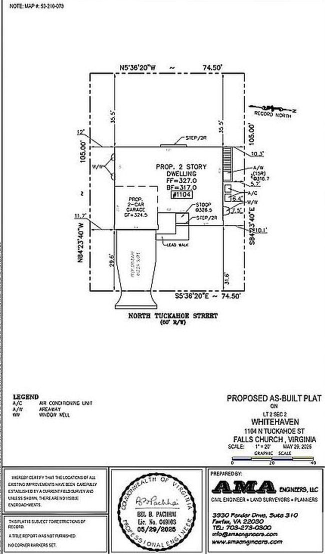 Photo of 1104 N Tuckahoe St, Falls Church, VA