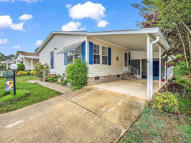Image of 449 Elzie Hill Dr